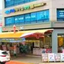 동암여관 이미지