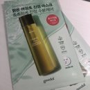 투썸플레이스 부산동서대점 | 2021.4 첫째주 일상