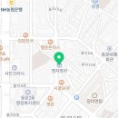 비에이치씨치킨 동문점 이미지