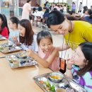 백석초등학교 이미지