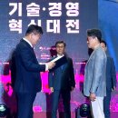 에이치태양광발전소 이미지