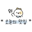 후석로326번길 L 이미지