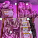 대림한우정육점 이미지