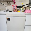 힐탑플러스 이미지