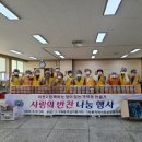 가락동행정복지센터 이미지