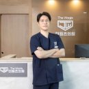 더원츠의원 이미지