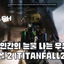 로미오여관 이미지