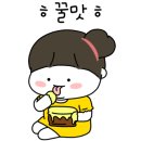 함덕흑돼지조약돌구이초원 이미지