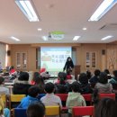 칠북초등학교 이미지