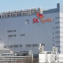 SK하이닉스노동조합(이천) 이미지