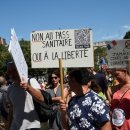 Passe sanitaire : cinquième week-end de manifestations à travers la France 이미지