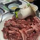 59참숯갈비살