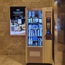 1급제일스카이정비 | 강릉 컨디션 좋은 5성급 뷰맛집 스카이베이호텔 경포!!! 주변 맛집!!!!