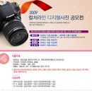 디지털라인 이미지