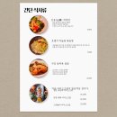 미호비비
