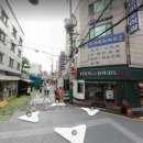 샤로수길공인중개사사무소 네이버블로그