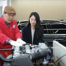 마스타 전문정비 이미지