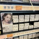 코스메드 이미지