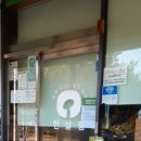 시원 주식회사 이미지