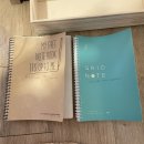 오소록스테이 이미지