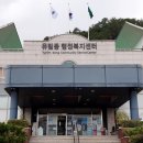 (주)가람 이미지