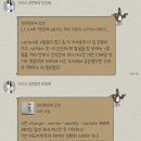 유캔학원 | 부산대 토익학원 유캔토익과 토린이 탈출한 수강 후기