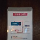 양원맥주 | 신내역 경성맥주 내돈내산 간단후기