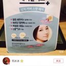 에스에프디 이미지