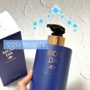 모으다 | 약산성 탈모 샴푸 솔직 후기｜두피편안한 모으다 약산성샴푸 추천