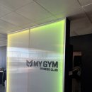 GS25편의점(송현삼두점) | ✅대구 송현동 헬스장 어디가 좋을까? 마이짐 한 달 다녀본 리얼 후기