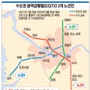 우원개발(주) - 377 | 우원개발(주)