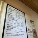 [40대 데이트 코스] 신설동 육전국밥-브라이트사이드 방문 후기