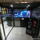 세븐소주호프 이미지