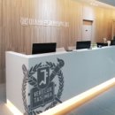 미사바른재활의학과의원 이미지