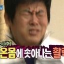 페리코드럼스튜디오 이미지