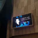 하빈하우스