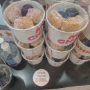 오창(남이) 이미지