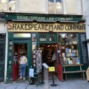 가도 컴퍼니 이미지