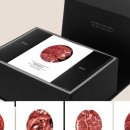 단군한우 이미지