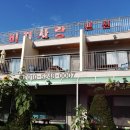 서포리아 이미지