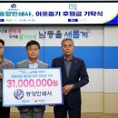 동양인쇄사 - 서대문구 경기대로7길 2 | 동양인쇄사