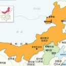 백두산 &amp; 내몽고 여행기 이미지