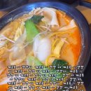 다정식육점