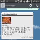 한우애직판장 이미지