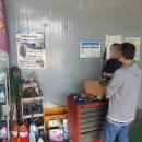 강화자동차 이미지