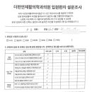 권재활의학과의원 이미지