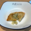 대호식당 | [부산 명지] 행복마을 신상 맛집 &#39;대호중화식당&#39; 솔직 후기