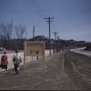 그때 그시절 (1949년 서울) 이미지