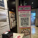 제이티앤 아트홀(JTN ART HALL) 3관 | 대학로 연극 추천 오백에 삼십, 아트리컴퍼니