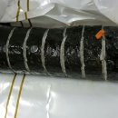 낭낭김밥
